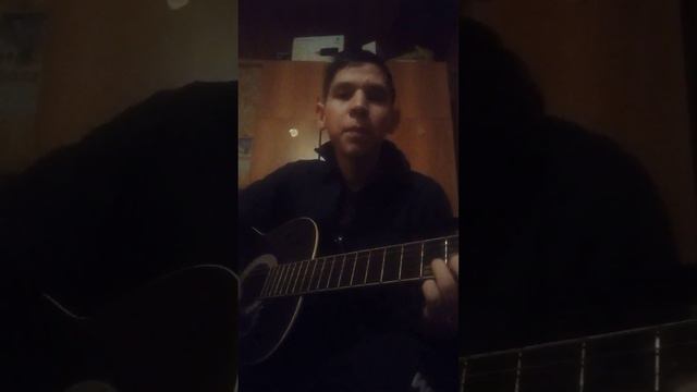 Арха Твои карие глаза (кавер) смотреть онлайн