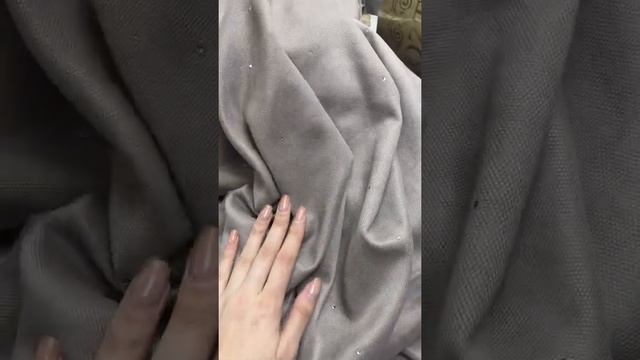 Штора Канвас с стразами в цвете мокко смотреть онлайн