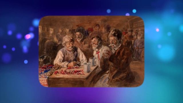 Почему на Руси полицейских называли целовальниками? смотреть онлайн