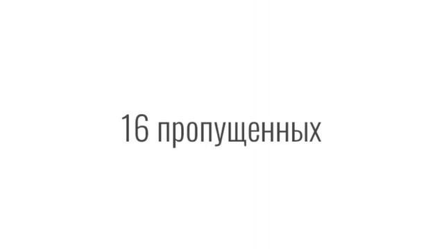 сказки рассказываю, мне никто не звонит и славно смотреть онлайн