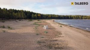 Автоматическая пляжная палатка Talberg Casetta 2. Обзор.