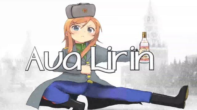 intro для канала AVA LIRIN смотреть онлайн