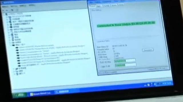 2008 Computex Taipei Acer Wimax Aspire Laptop смотреть онлайн