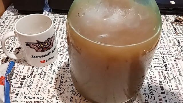 Панковский квас смотреть онлайн