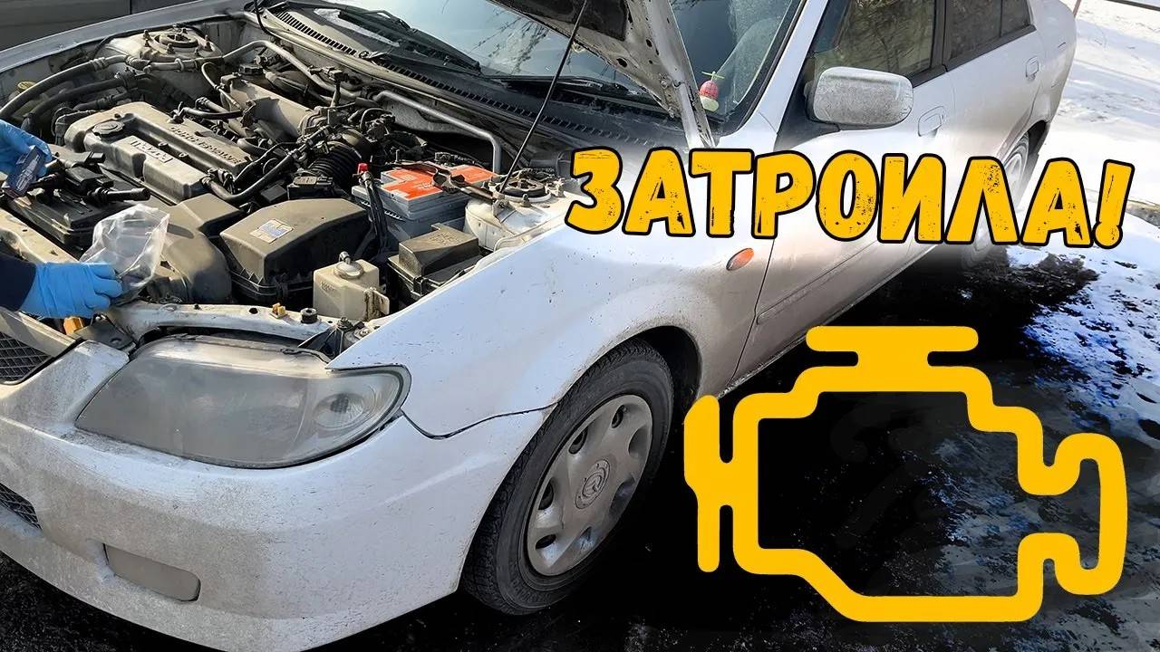 Почему затроил мотор? смотреть онлайн