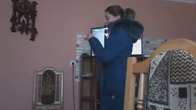 " Я хочу чтобы сказать " смотреть онлайн