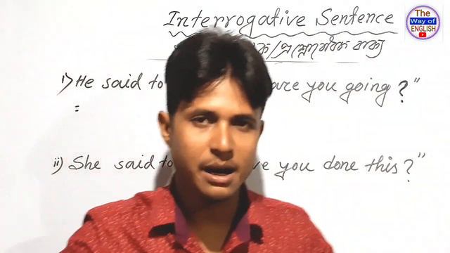 Narration||Direct indirect speech||Interrogative Sentence||By B.S Sir||The Way of English смотреть онлайн