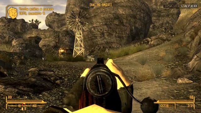 СНОВА В СЕДЛЕ — FALLOUT: New Vegas (RUS) / ПРОХОЖДЕНИЕ [#1] смотреть онлайн