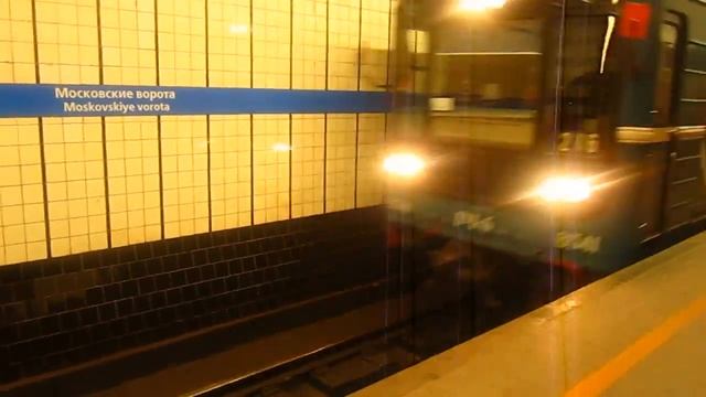 Метро Московские ворота в Санкт-Петербурге. смотреть онлайн