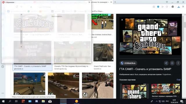 СЛИВ ВИНЛОКЕРА смотреть онлайн