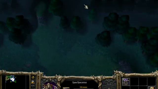 Прохождение Warcraft 3 часть 14 Королевство Эльфов смотреть онлайн