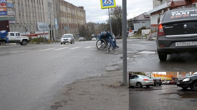 ДОСТУПНАЯ СРЕДА В ГОРОДЕ ФУРМАНОВ. ПРОВЕРКА смотреть онлайн
