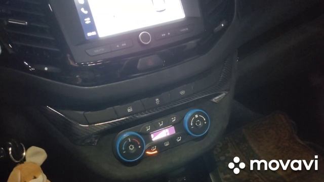 Пришел новый шар на мкп, установка на Кросса. смотреть онлайн