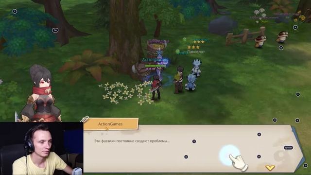 Guardians of Cloudia - Отличная MMORPG на русском для Android и iOS смотреть онлайн