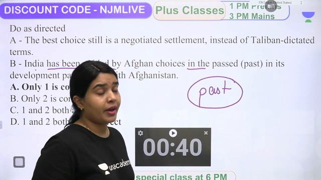 Error Detection - (New + Old pattern) -3 | सीधी बात CONCEPT के साथ | IBPS Clerk 2021 | Niharika Joh смотреть онлайн