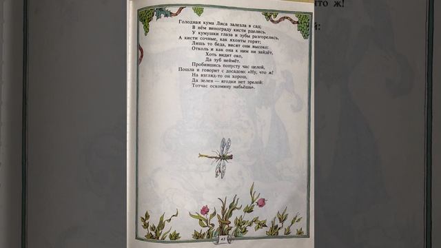 Библиопроект 