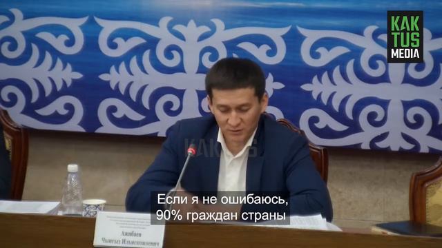 Депутат: Пусть судьи, разрешившие матчество, дают его своим детям смотреть онлайн