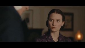 БУКТРЕЙЛЕР "ГОСПОЖА БОВАРИ"