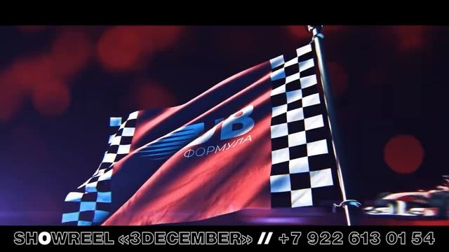 reel veretennikov смотреть онлайн