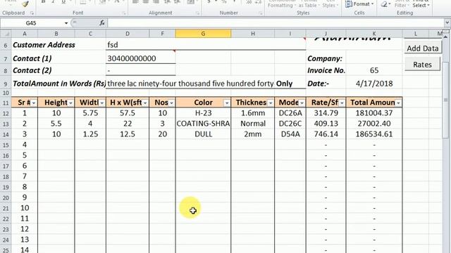 Overview of macro enabled invoice application in ms excel смотреть онлайн