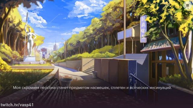 Голубь в поисках вайфу смотреть онлайн