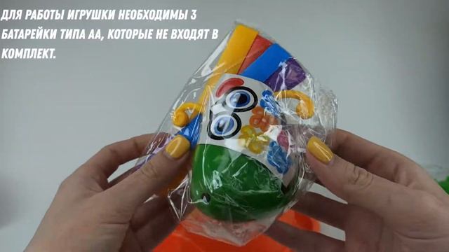 Детская Настольная Развивающая игра Танцующая Гусеница для развития ловкости и внимания от 4 лет