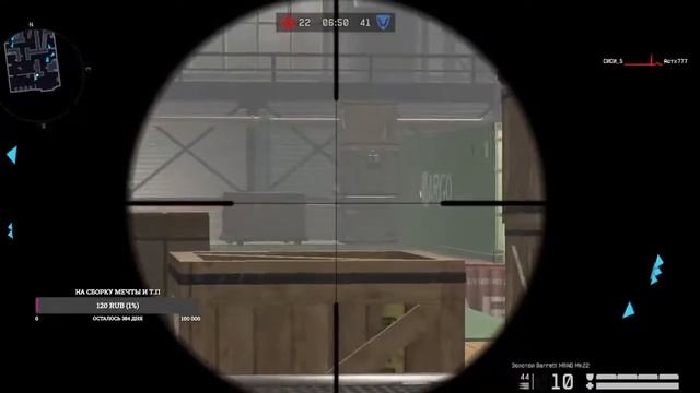 WARFACE | STREAM | PVE_RM смотреть онлайн
