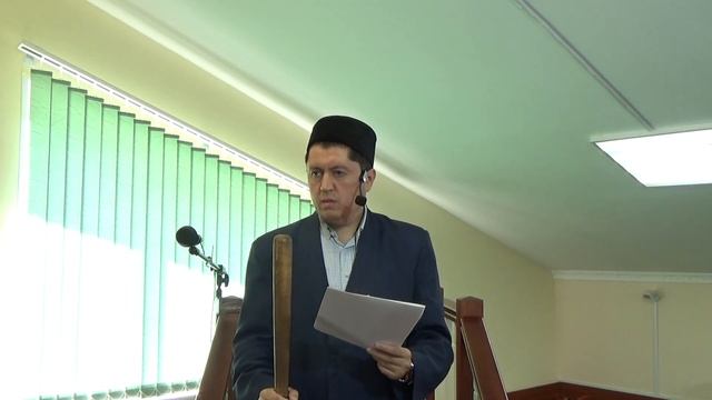 Если ты на полпути к успеху. Мечеть 