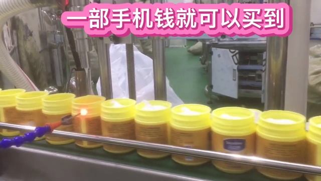 TS210 semi-automatic high viscosity thick rotor vane pump butter honey soap liquid filling machine смотреть онлайн