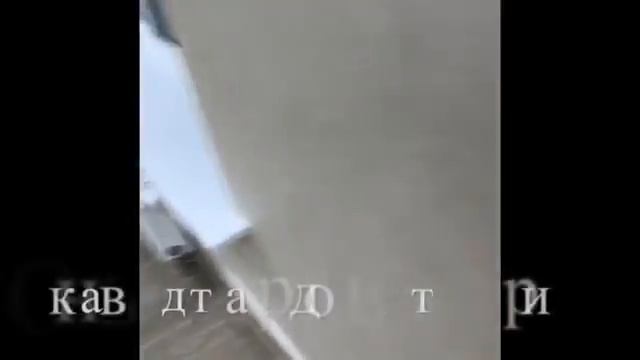 Аренда офиса в ЭЖК ASTRA, г. Пермь: смотреть онлайн