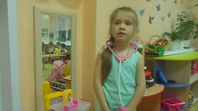 Поздравление дошкольных работников от старшей группы «Ромашка» смотреть онлайн