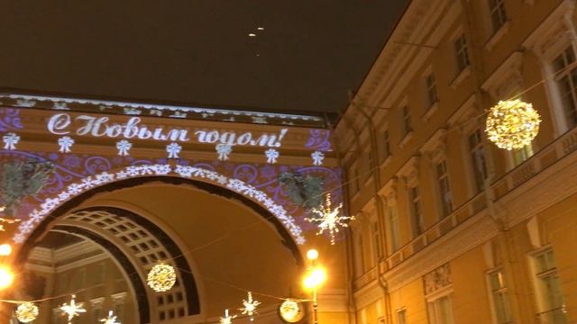 Арка Главного штаба смотреть онлайн