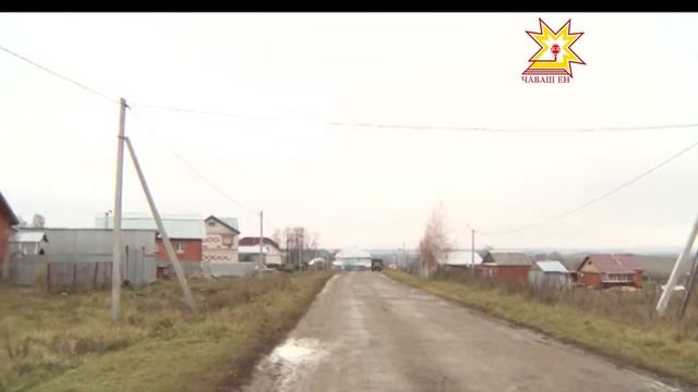 20 çул кĕтсен тин урама çутă килнĕ смотреть онлайн