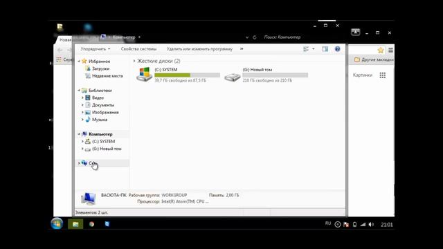 КАК ЗАЙТИ В НАСТРОЙКИ РОУТЕРА #tp-link HOW TO ENTER ROUTER SETTINGS FOR WIFI смотреть онлайн
