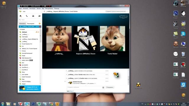 Пустой exe'шник #6 (вредоносная программа) смотреть онлайн