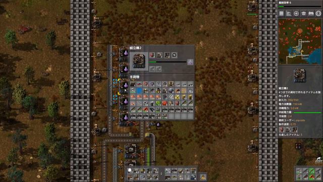 #22【シミュレーション】よぴおだのFactorio【ゲーム実況】 смотреть онлайн