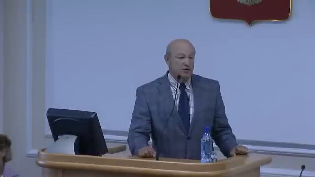 2012-06-20 46-я сессия. Пониженные налоговые ставки. Часть 1.