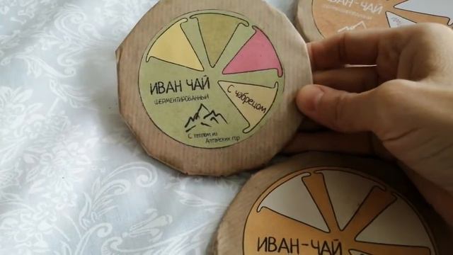 Прессованый Иван-чай смотреть онлайн