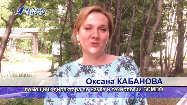 Четыре именинных дня смотреть онлайн