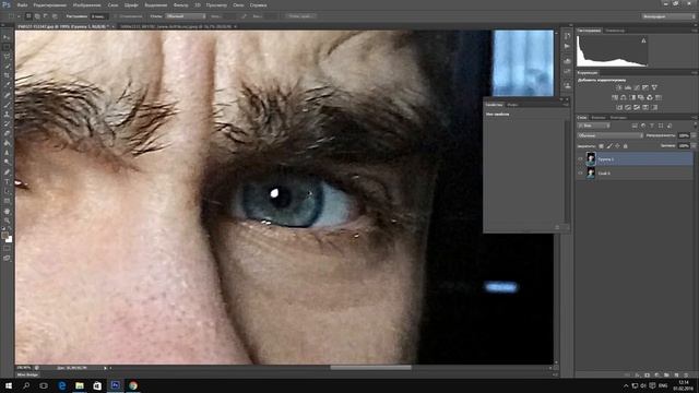 PhotoShop Как сделать классную аватарку? (Мужская аватарка) смотреть онлайн