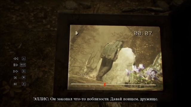 Прохождение Blair Witch|Не плохо накрыло) смотреть онлайн