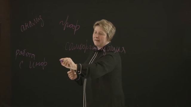 Введение в курсовую смотреть онлайн