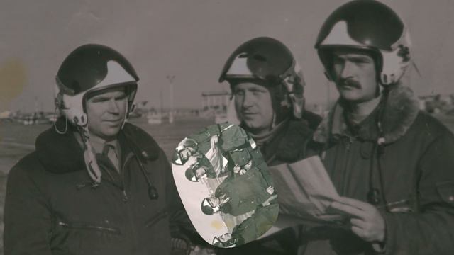 Ответ - Магия