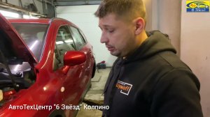 снять передний бампер Suzuki SX4 2021