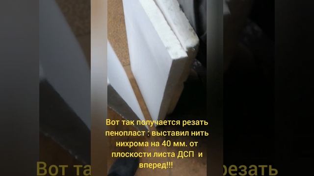 утепляем гаражные ворота смотреть онлайн