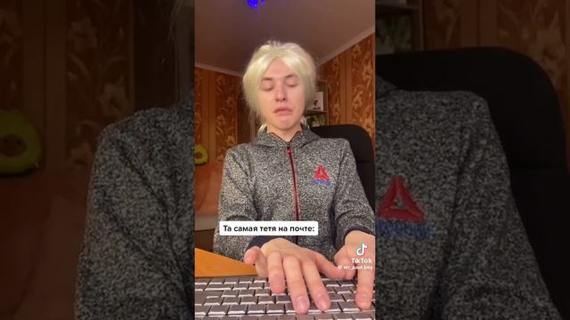 Паул либо просто паша смотреть онлайн