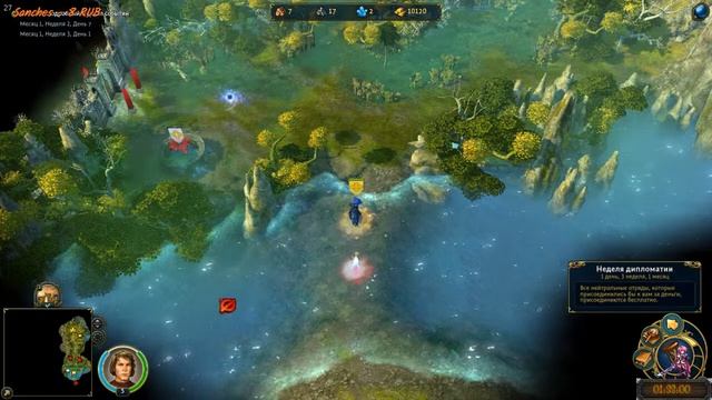 Прохождение Герои 6 - #1 Вводная кампания (Сложность: Сложно) смотреть онлайн