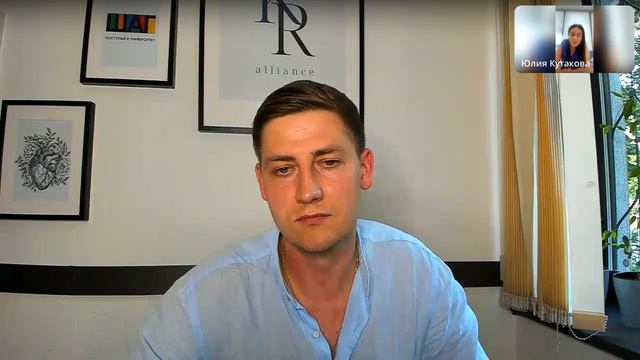 «по ШАГам» с МГИМО-МЕД смотреть онлайн