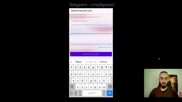 MINIMA - ОБЗОР КАК ВОССТАНОВИТЬ БАЛАНС МОНЕТ КОШЕЛЬКА MINIMA смотреть онлайн