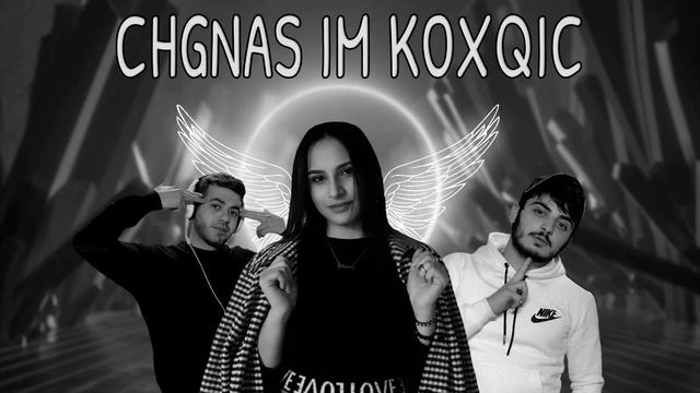 Artush Khachikyan / Aro / Gaya Abrahamyan - Chgnas Im Koxqic смотреть онлайн